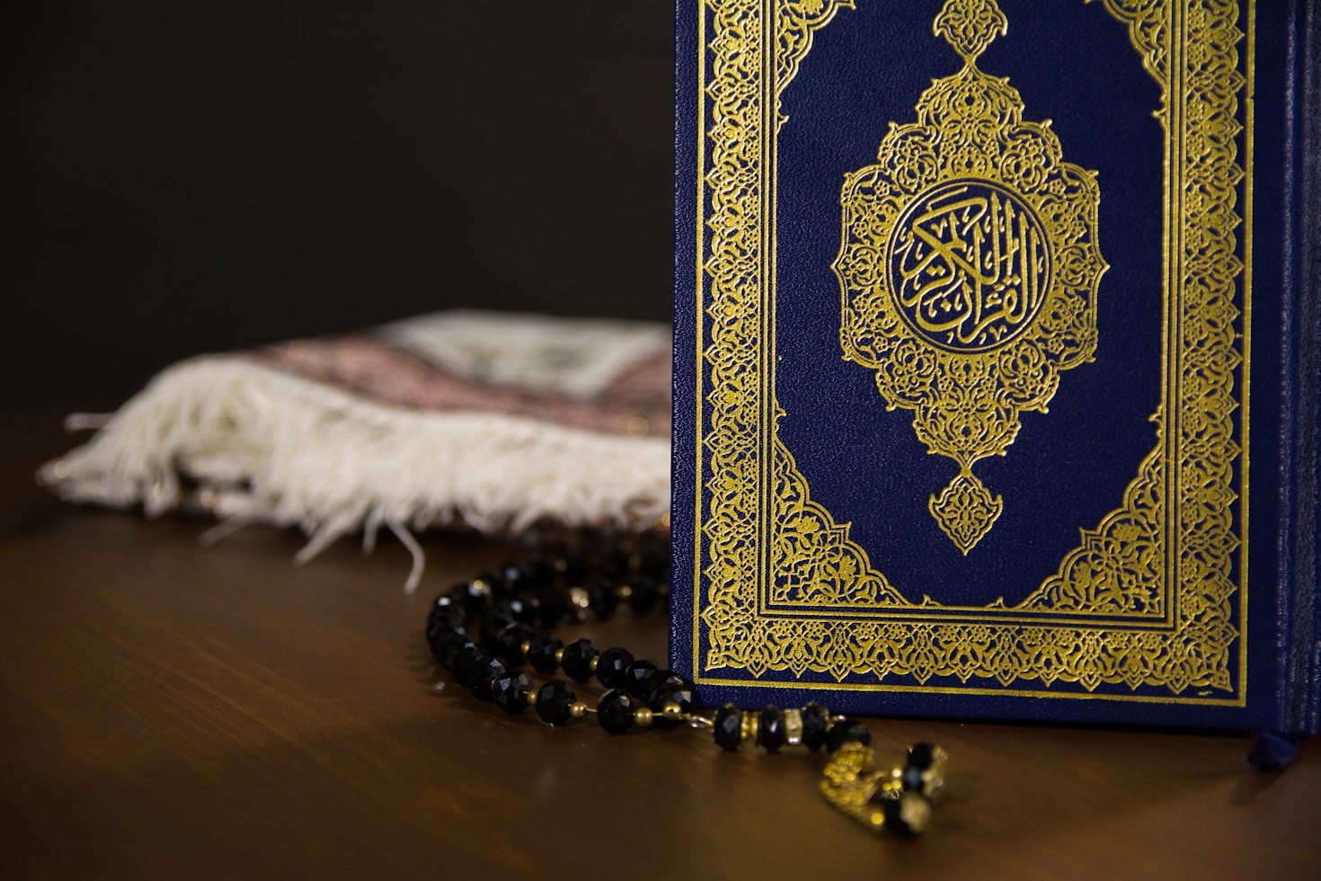 How to Navigate and Search Quranic Verses
