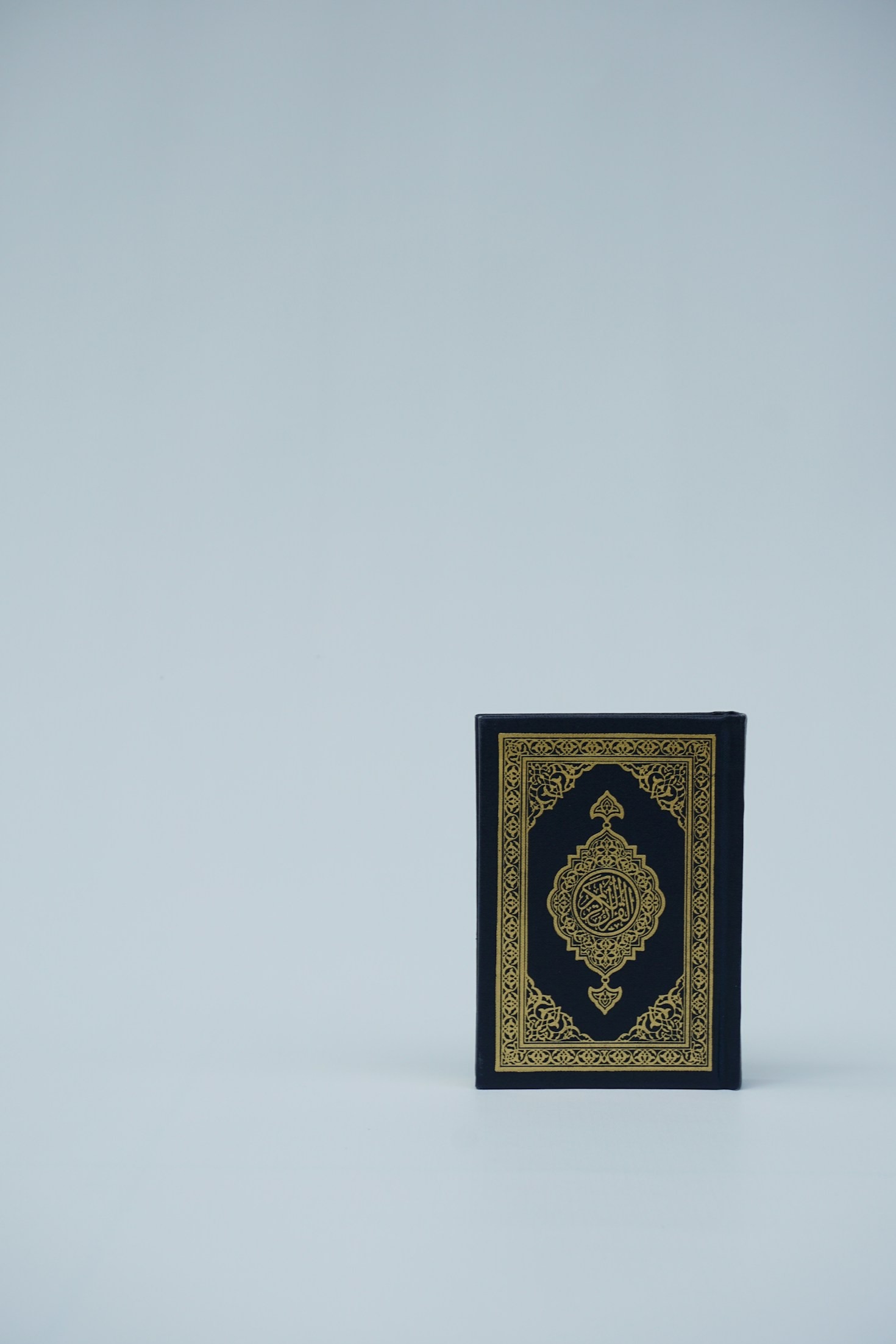 The Quran: A Source of Spiritual Enlightenment