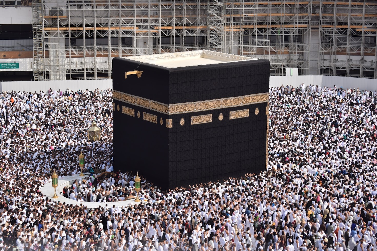 Listening to the Holy Quran: Its Impact on the Soul