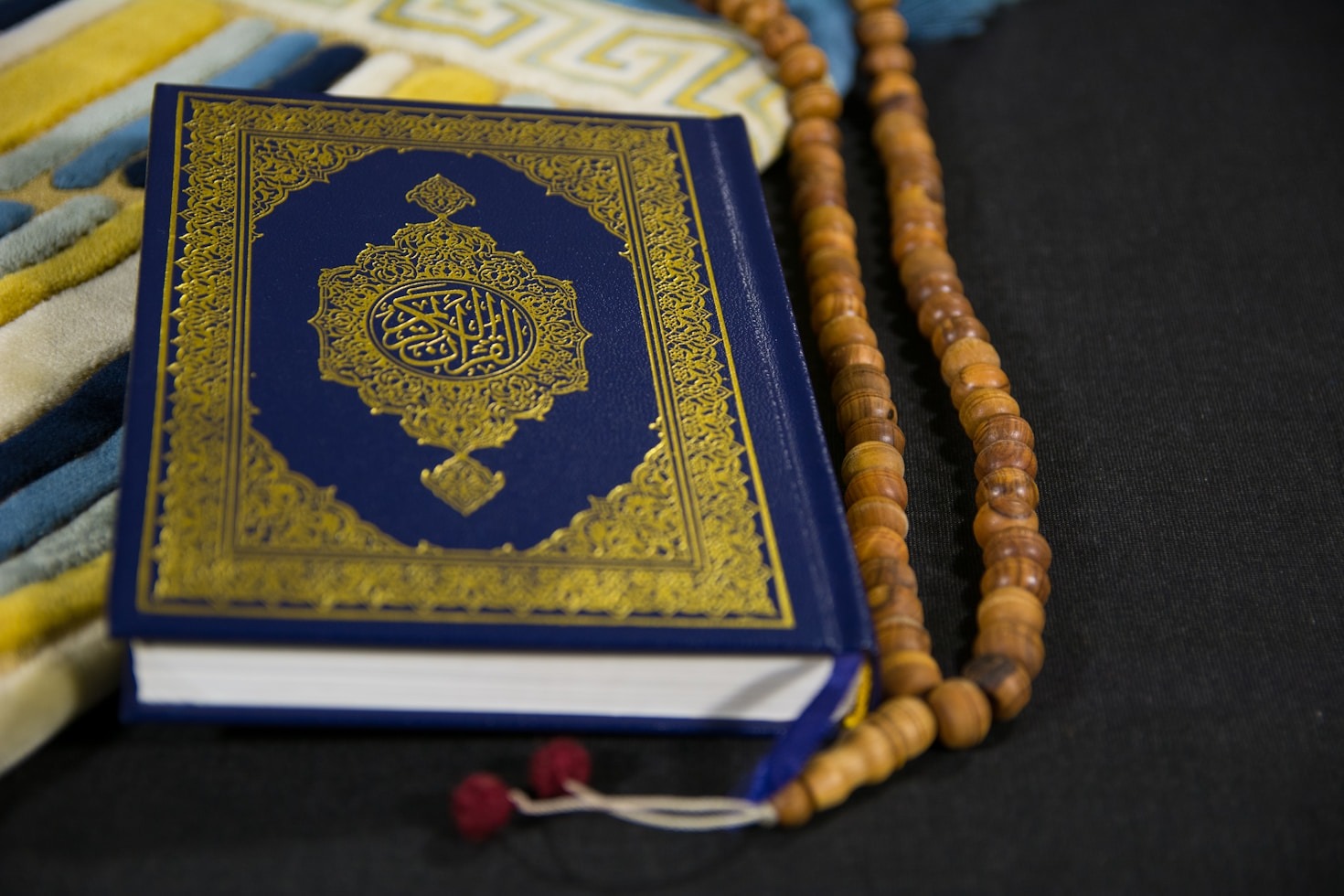 Al-Ketab: The Journey of Divine Revelation