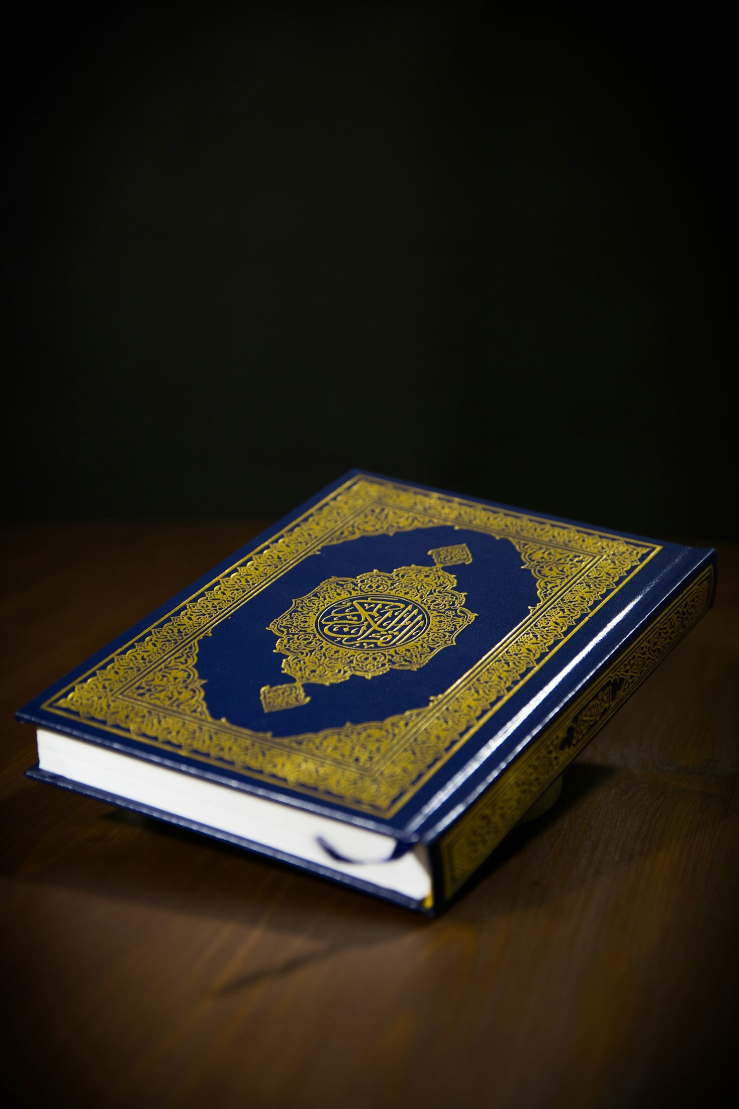 The Role of the Quran in Everyday Life