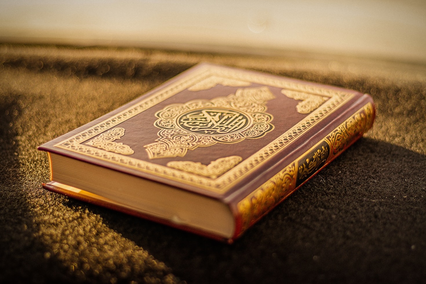 Accessing and Understanding Quranic Teachings Anywhere